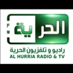 AL Hurria FM Iraq, Baghdad