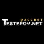 testerov.net Russia