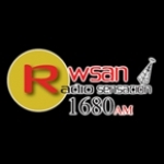 Radio Sensación PR, San Juan