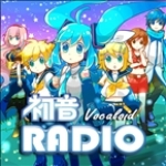 First Sound Vocaloid Radio United States