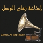 Zamanalwasl Radio Austria