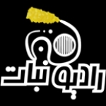 Radio Nabat Iran