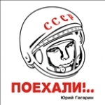 Gagarin Radio Russia