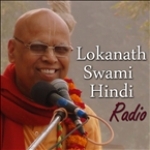 Lokanath Swami Hindi Radio India