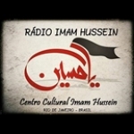 Rádio Imam Hussein -  Rádio Islâmica do Rio de Janeiro Brazil