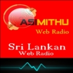 Asimithu Sri Lanka
