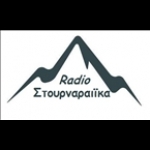 Radio Stournareika Greece