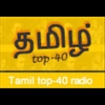 Tamil top-40 radio India