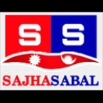 Sajha Sabal Online Nepal