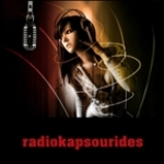 radiokapsourides Greece