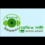 Radio Shongi Bangladesh, Dhaka
