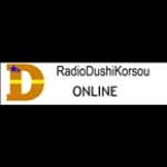 RadioDushiKorsou Netherlands Antilles