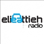 Elie Attieh Radio United States