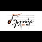 Lihnari FM Greece, Rhodes
