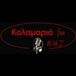 Kalamaria FM Greece, Thessaloniki