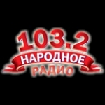 Narodnoe Radio Ukraine, Odessa