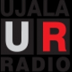 Ujala Radio Netherlands, Amsterdam