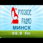 Russian Radio - Minsk Belarus, Minsk
