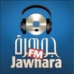 Radio Jawhara Tunisia, Sousse