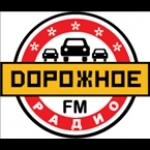 Dorojnoe Radio Russia, Kaliningrad