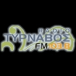 Radio Tyrnavos Greece, Λάρισα