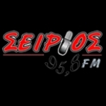 Sirios FM Greece, Levadeia