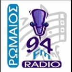 Radio Romeos Greece, Ioannina