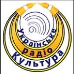 УР 3 Радио Культура Ukraine, Lutsk