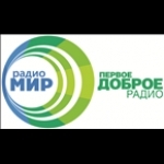 Radio Mir Russia, Moscow