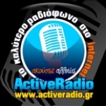 Active Radio Greece, Αθήναι