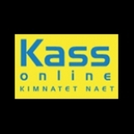 Kass FM Kenya, Kisumu