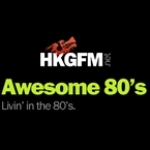 GFM Awesome 80s Hong Kong, Hong Kong