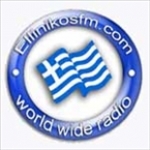 Ellinikosfm Radio Greece, Αθήναι