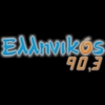 Ellinikos FM Greece, Demation