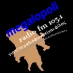 Megalopoli FM Greece, Tripolis