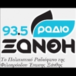 Radio Xanthi Greece, Xanthi