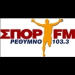 Rethymno Sport FM Greece, Rethymno