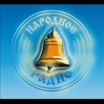 Narodnoe Radio Russia, Moscow
