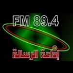 Risala Radio Lebanon, Beirut