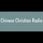 Chinese Christian Radio TX, Houston