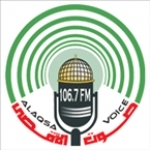 Radio Alaqsa Voice Palestinian Territory, Gaza