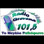 Radio Grevena Greece, Grevena