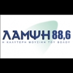 Lampsi 88.6 FM Greece, Athens