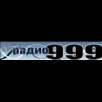 Radio 999 Bulgaria, Yambol