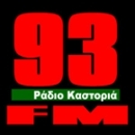 Radio Kastoria Greece, Kastoria