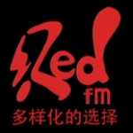 Red FM Malaysia, Kuching