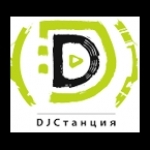 DJ Station Russia, Tyumen