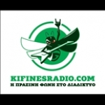 Kifines Radio Cyprus, Athens