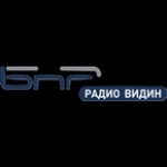 BNR Radio Vidin Bulgaria, Belogradchik
