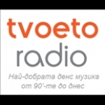 Tvoeto Radio Bulgaria, Sofia
